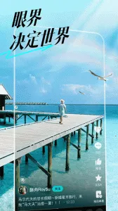 ������ѡ�����ֻ���v37.1.0 ��׿���ͼ3