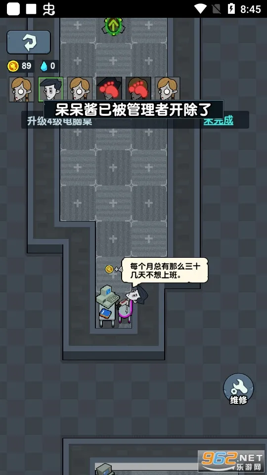 ��ƽ���㰲׿���ֻ���v1.0 �ֻ����ͼ1