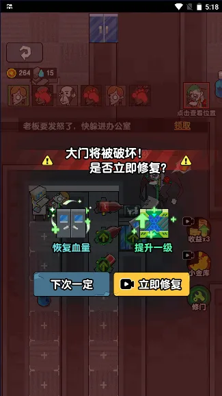 ��ƽ���㰲׿���ֻ���v1.0 �ֻ����ͼ2