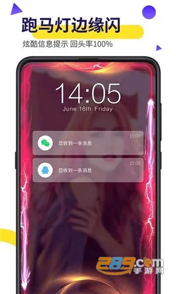 Biu��Ƶ����(�ֻ���ֽ����)v20.0.50 ��׿���ͼ3