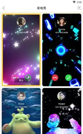 Biu��Ƶ����(�ֻ���ֽ����)