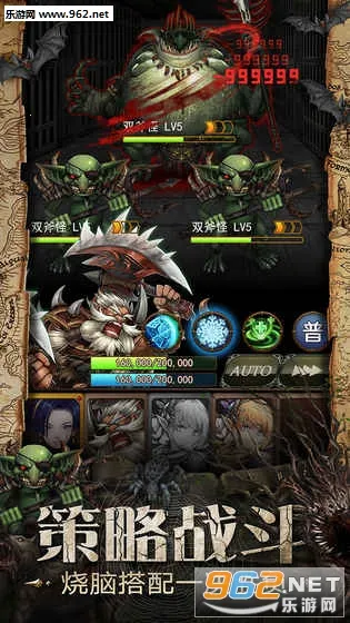 ҹѻ֮��(����ð����Ϸ)v1.0.0 ��Ѱ��ͼ1