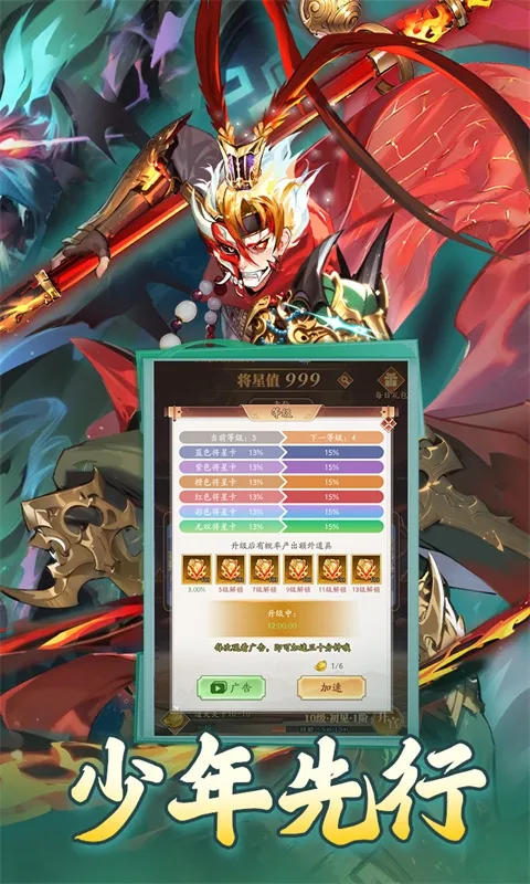 ҹѻ֮��(����ð����Ϸ)