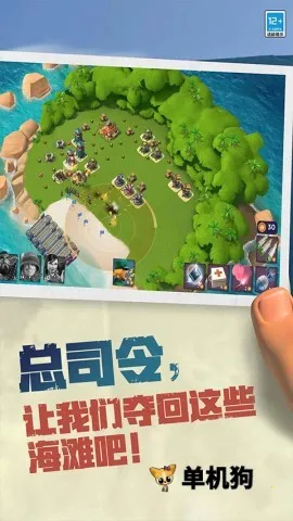 ����������ʷ�v69.1.1 �ٷ������ͼ3