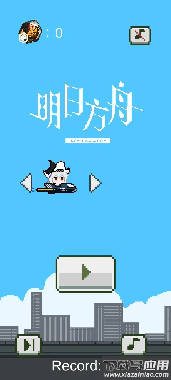 ����ķ���2026���°汾v1.0 �ٷ������ͼ3