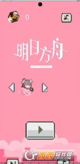 ����ķ���2026���°汾v1.0 �ٷ������ͼ0