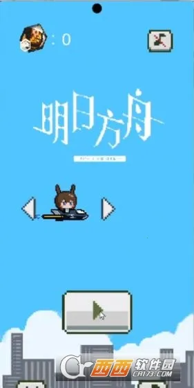 ����ķ���2026���°汾v1.0 �ٷ������ͼ1