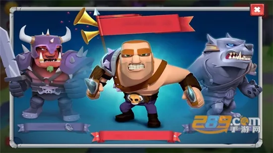 ��������ս�������ֻ���v1.0.0 ��׿���ͼ1