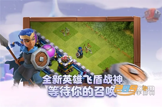 �����ͻ����v18.103.1 �ֻ����ͼ1