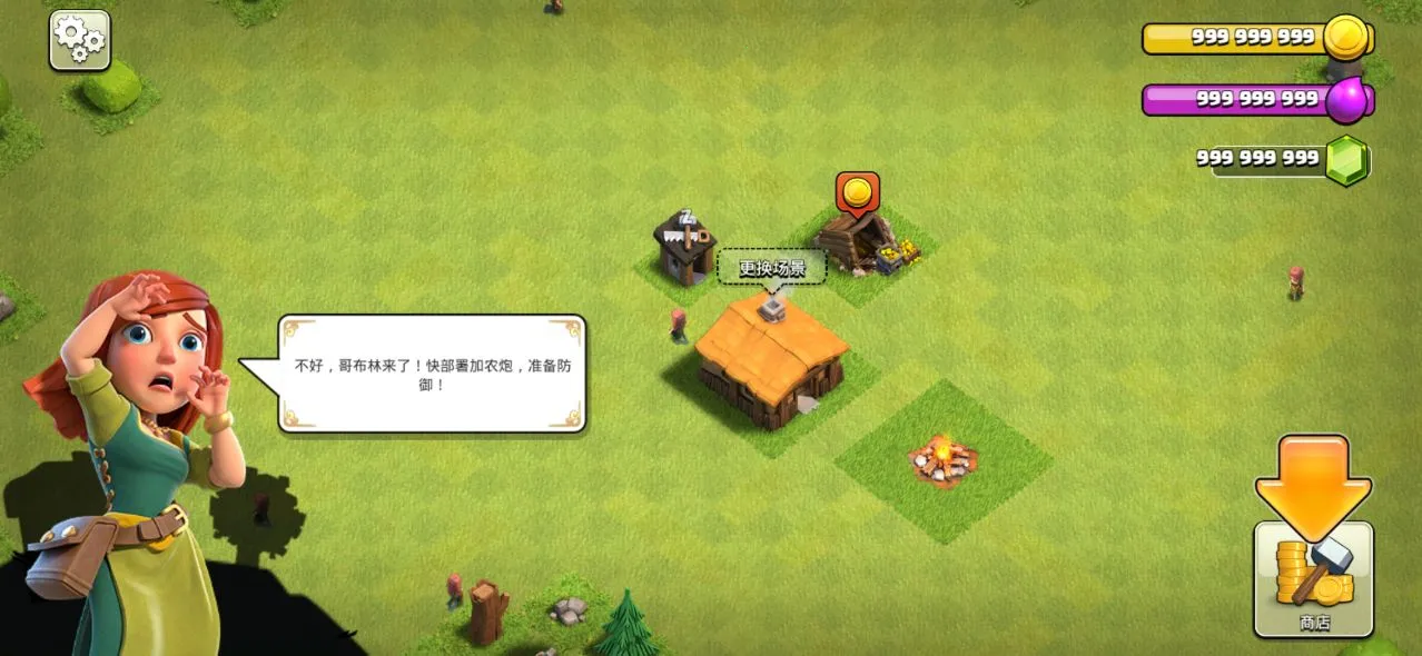 �����ͻ����v18.103.1 �ֻ����ͼ0