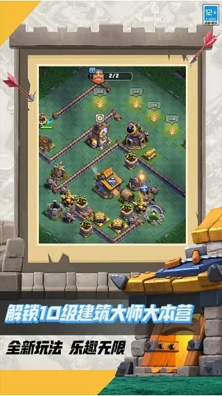 �����ͻ����