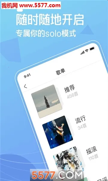 �������˰�׿���ֻ���v1.3.4.2 ��׿���ͼ0