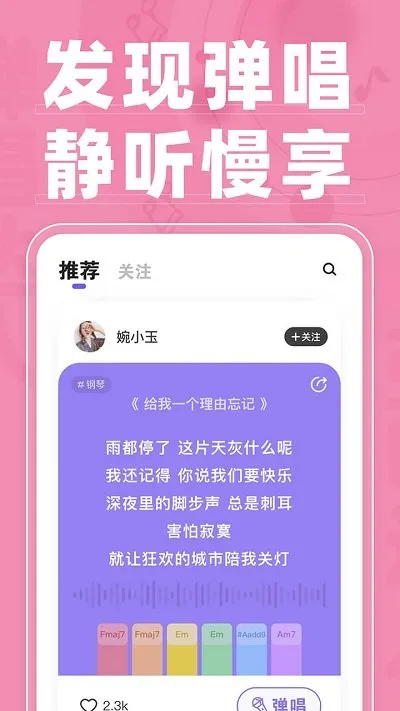 �������˰�׿���ֻ���v1.3.4.2 ��׿���ͼ3