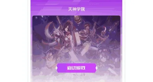 ������Ԩ��׿���ֻ���