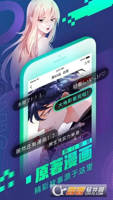 ����������2026���°汾v5.9.6 ��Ѱ��ͼ0