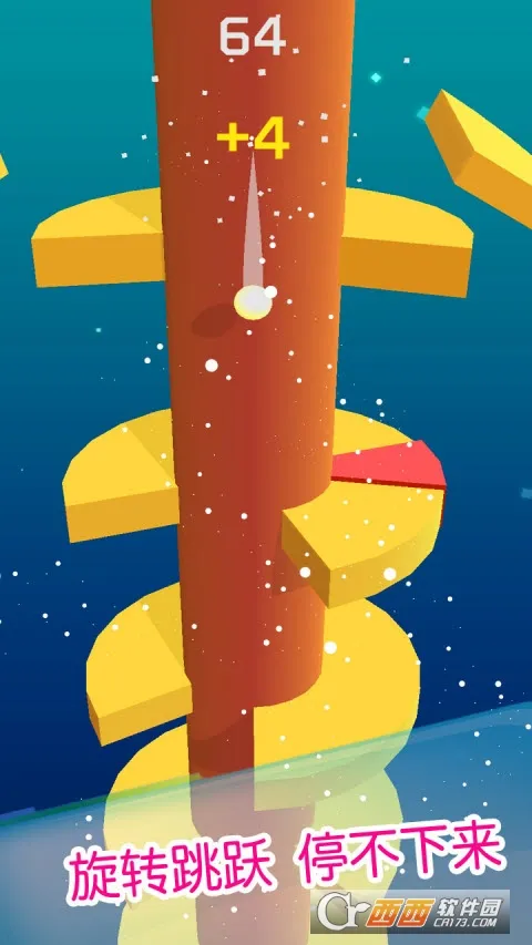 ������һ��(������Ծ��Ϸ)