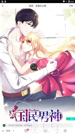 ����������2026���°汾