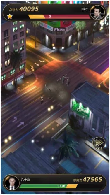 ����Ӣ��2026�ٷ�����v1.2.29597 ��Ѱ��ͼ1