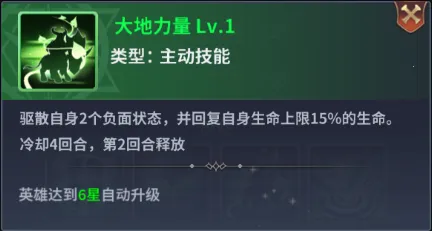 ����Ӣ��2026�ٷ�����