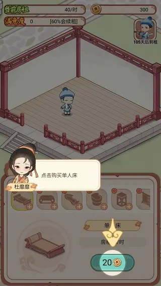 �Ŵ������ռ�(�Ŵ�����ģ����Ϸ)