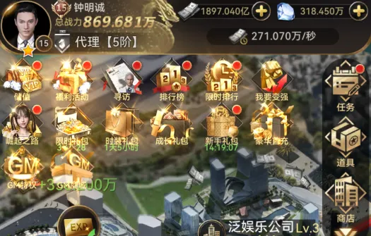 ����Ӣ��2026�ٷ�����