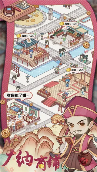 �Ŵ������ռ�(�Ŵ�����ģ����Ϸ)