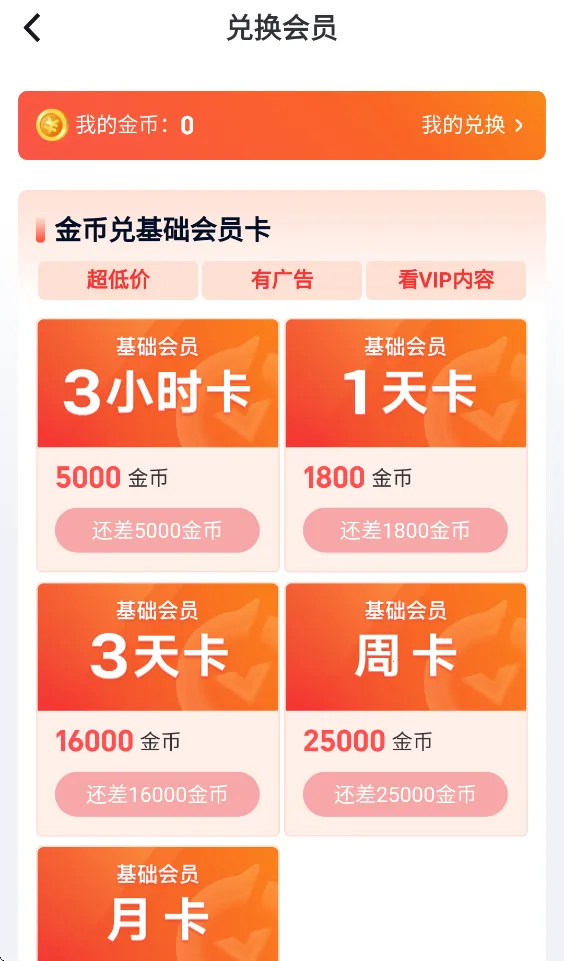 �����������ֻ���