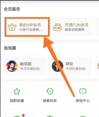 �����������ֻ���