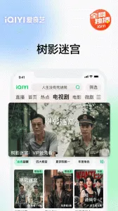 �����������ֻ���v16.2.0.208806 �ٷ������ͼ3