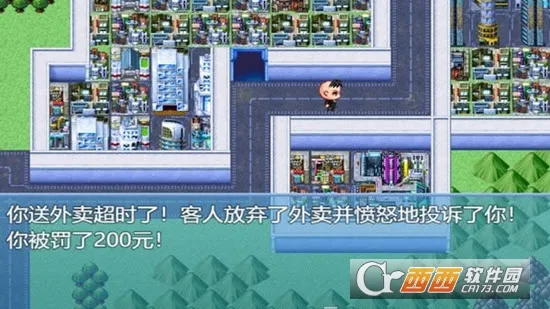 ����ʧҵģ����2026�ٷ����°汾v2.3.4 �ٷ������ͼ2