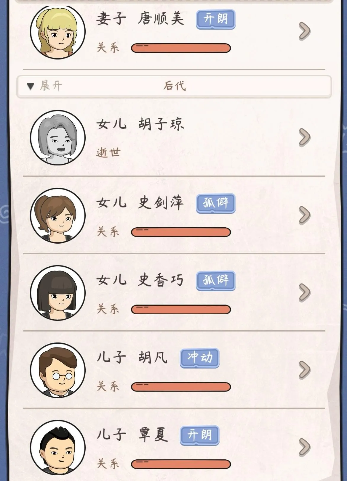 ����ʧҵģ����2026�ٷ����°汾