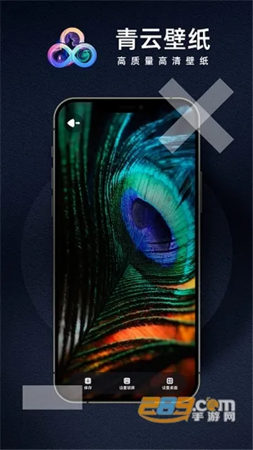 ���Ʊ�ֽ(�ֻ���ֽ����)