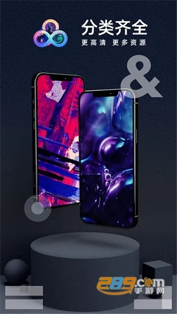 ���Ʊ�ֽ(�ֻ���ֽ����)v3.3.0 �ֻ����ͼ2