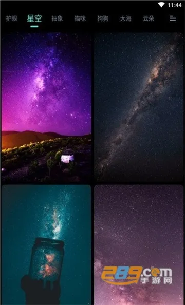 ���Ʊ�ֽ(�ֻ���ֽ����)v3.3.0 �ֻ����ͼ3