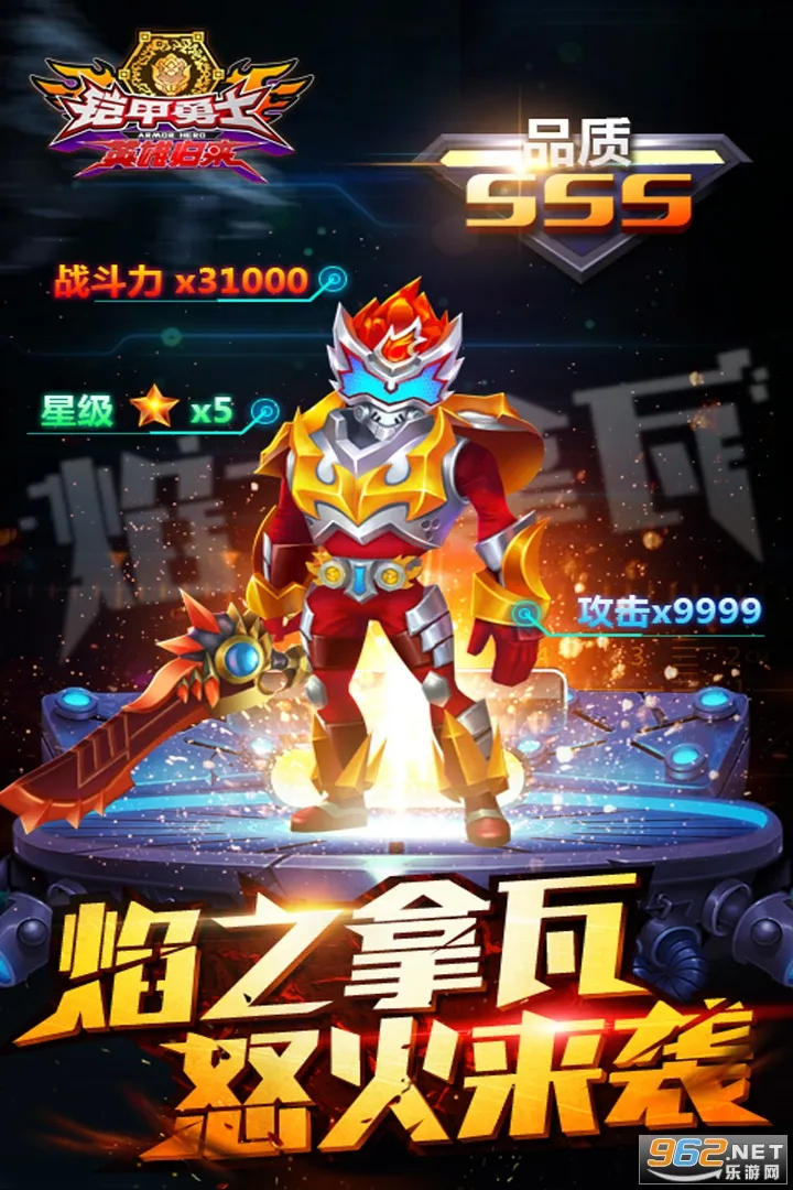 ������ʿӢ�۹���2026���ذ�װv1.7.0 ��׿���ͼ0