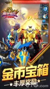 ������ʿӢ�۹���2026���ذ�װv1.7.0 ��׿���ͼ2