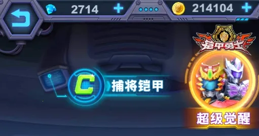 ������ʿӢ�۹���2026���ذ�װ