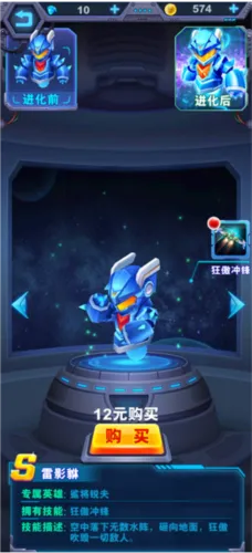 ������ʿӢ�۹���2026���ذ�װ