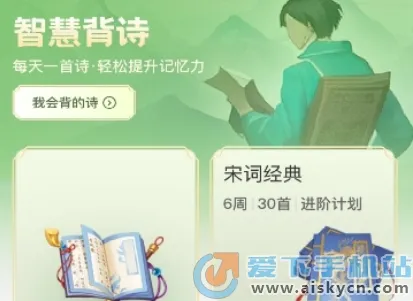 �ǻ���԰2026�ٷ����°汾