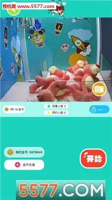 ȫ��ץ����2026���°汾v1.3.0 ��Ѱ��ͼ0