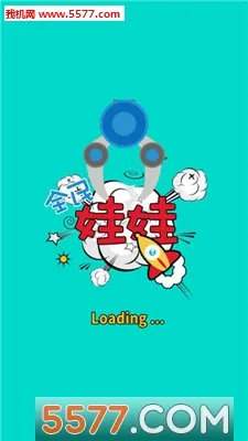 ȫ��ץ����2026���°汾v1.3.0 ��Ѱ��ͼ1