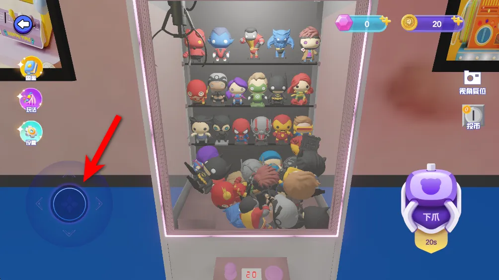 ȫ��ץ����2026���°汾