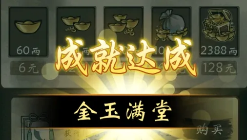 �ҵĽ���2026���°汾