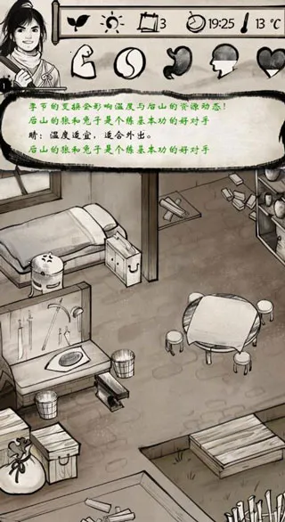 �ҵĽ���2026���°汾
