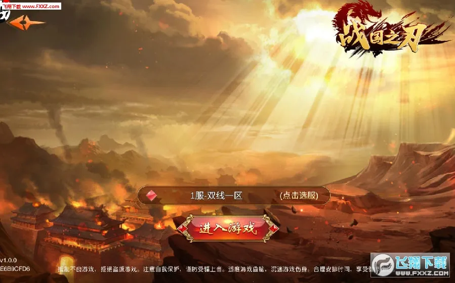 ս��֮��2026���°汾