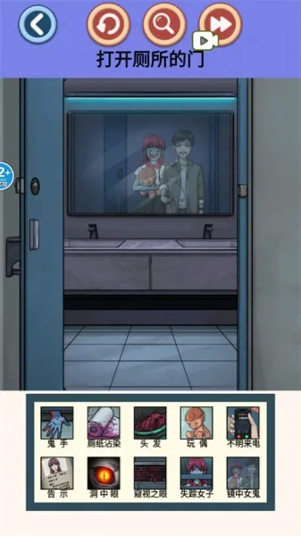 �ҳ����촦(�ֲ�������Ϸ)