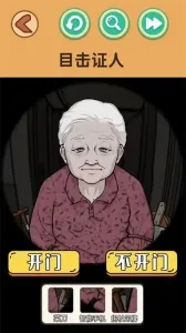 �ҳ����촦(�ֲ�������Ϸ)v2.0 ��Ѱ��ͼ2