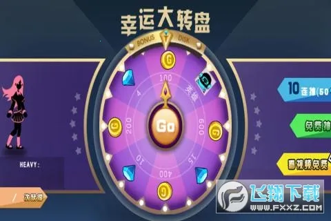 �񶷾��ֲ�(��������Ϸ)v1.6 ��׿���ͼ1