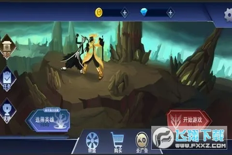 �񶷾��ֲ�(��������Ϸ)v1.6 ��׿���ͼ0