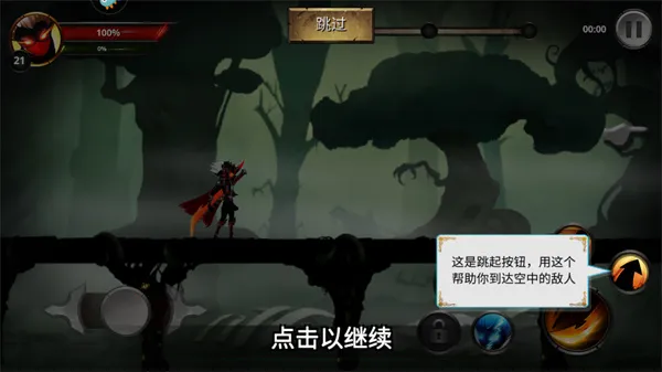 �񶷾��ֲ�(��������Ϸ)